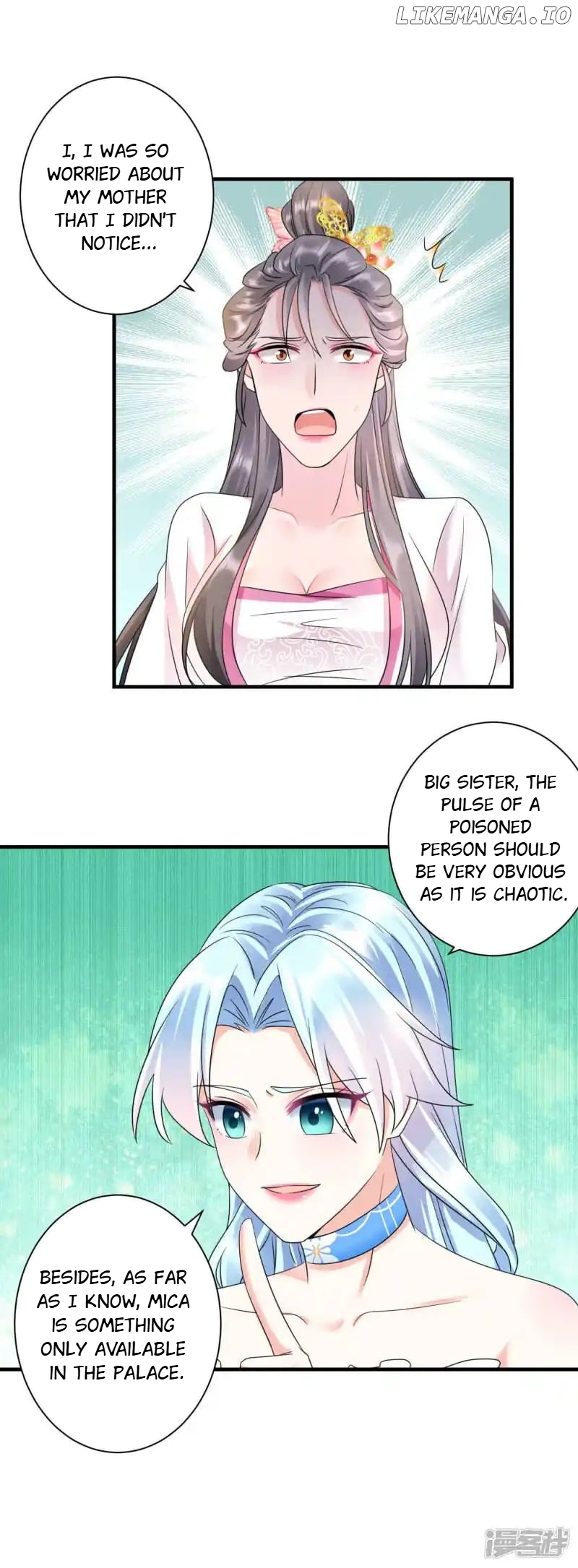 The Cold King’s Beloved Forensic Wife chapter 67 - page 3